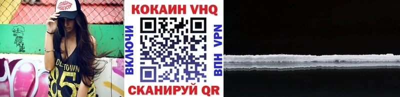 Купить наркотики сайты Светогорск Бошки Шишки A PVP Галлюциногенные грибы Мефедрон Cocaine Бутират Гашиш