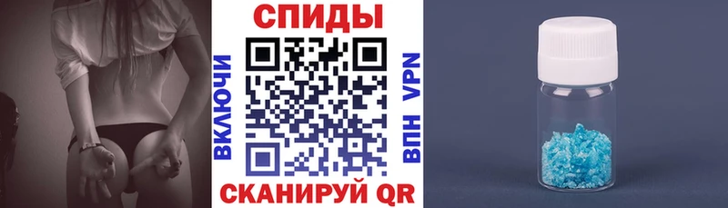 Amphetamine Розовый  что такое наркотик  Светогорск 