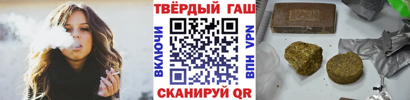 ГАШИШ убойный  Светогорск 