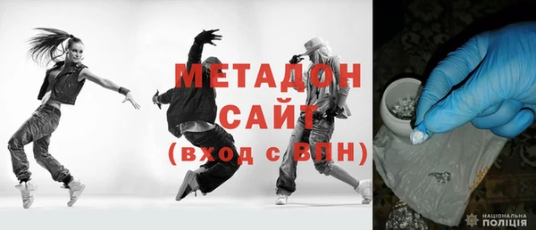 ГАЛЛЮЦИНОГЕННЫЕ ГРИБЫ Балахна