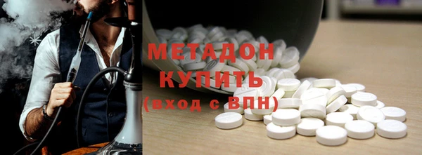 ГАЛЛЮЦИНОГЕННЫЕ ГРИБЫ Балахна