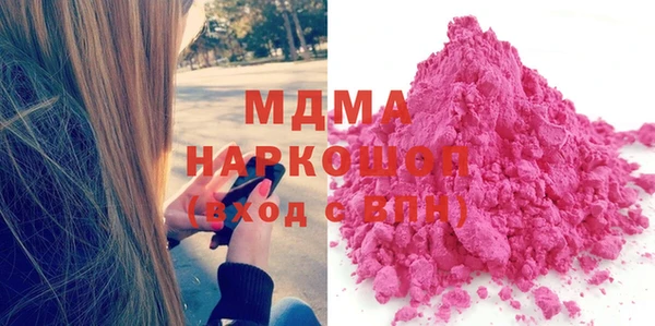 герыч Баксан