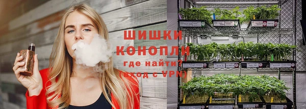 марки lsd Балабаново