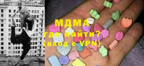 PSILOCYBIN Осташков