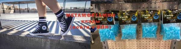 ГАЛЛЮЦИНОГЕННЫЕ ГРИБЫ Балахна