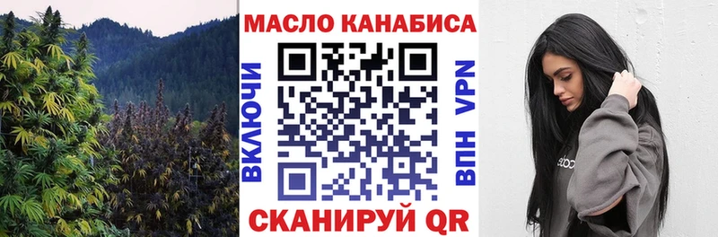 ТГК концентрат  Светогорск 