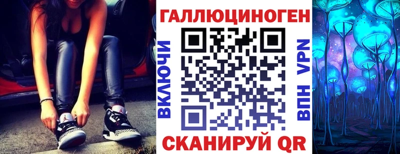 Галлюциногенные грибы Psilocybine cubensis Светогорск